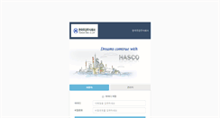 Desktop Screenshot of mail.hascokorea.co.kr