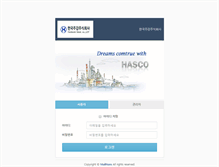 Tablet Screenshot of mail.hascokorea.co.kr